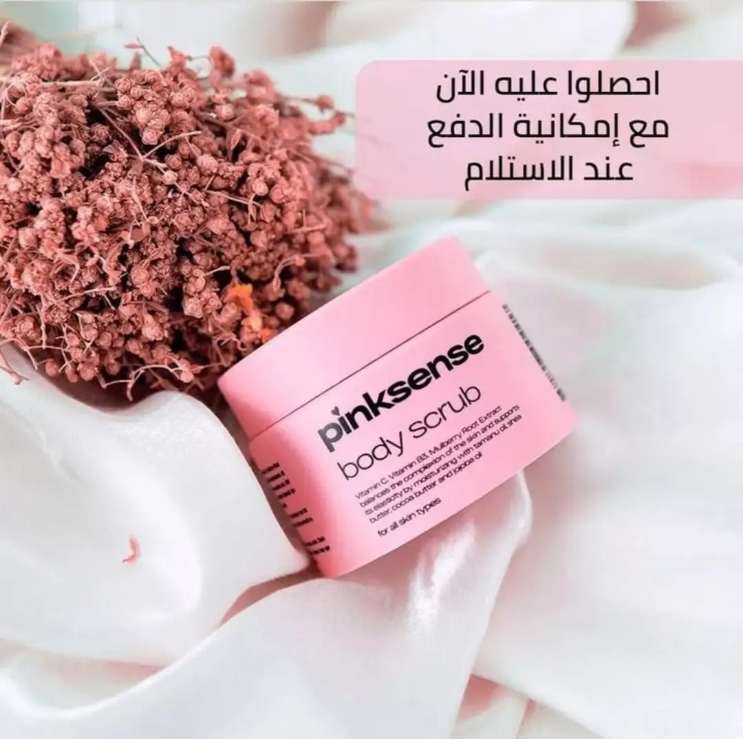 pinksense® لعلاج أثار و الجروح و حب الشباب